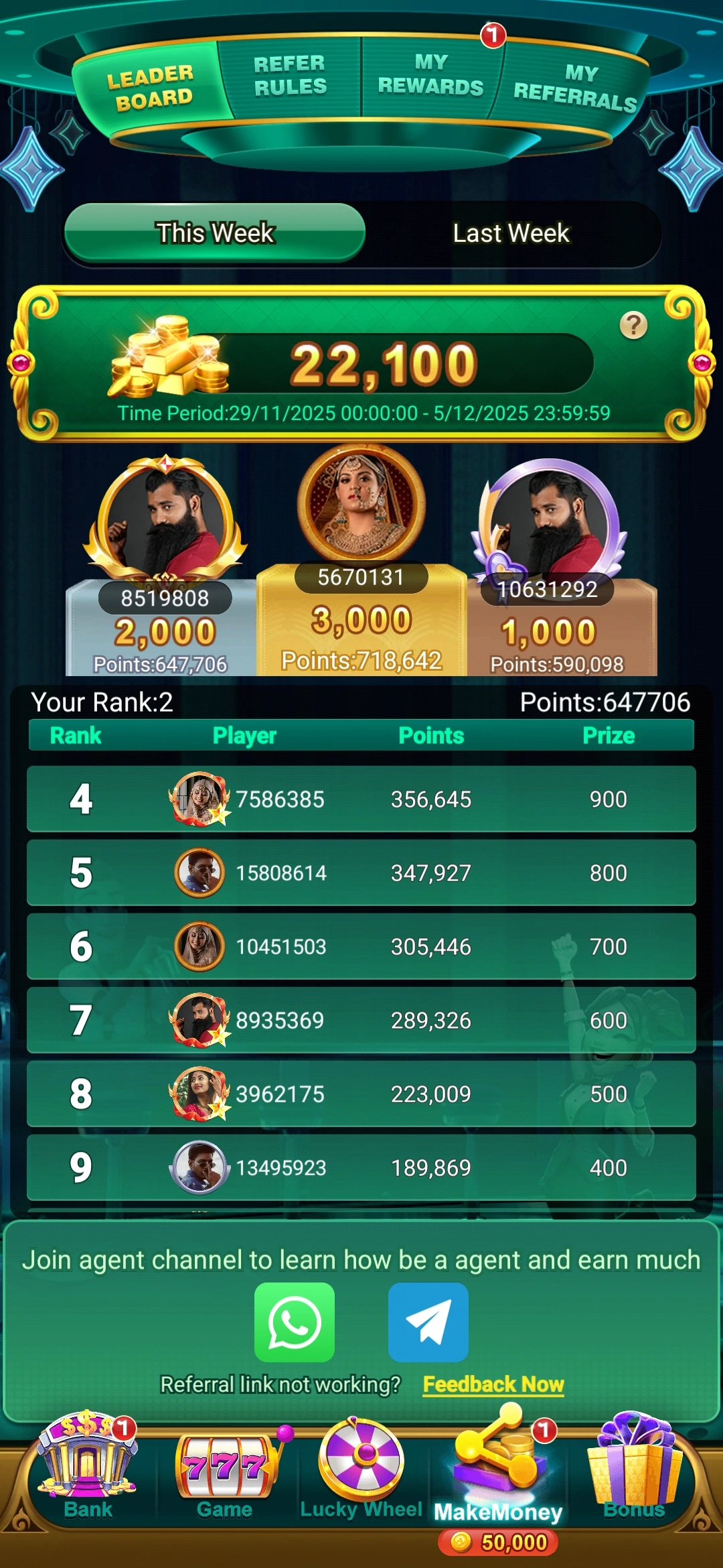 Yono 777 bonus feature round screenshot